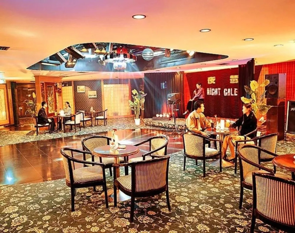 Guilin Plaza Hotel