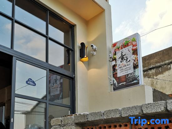 Suse Homestay