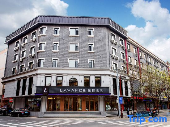 Lavande Hotel (Shenyang Zhengyang Street Forbidden City Huaiyuanmen Subway Station)