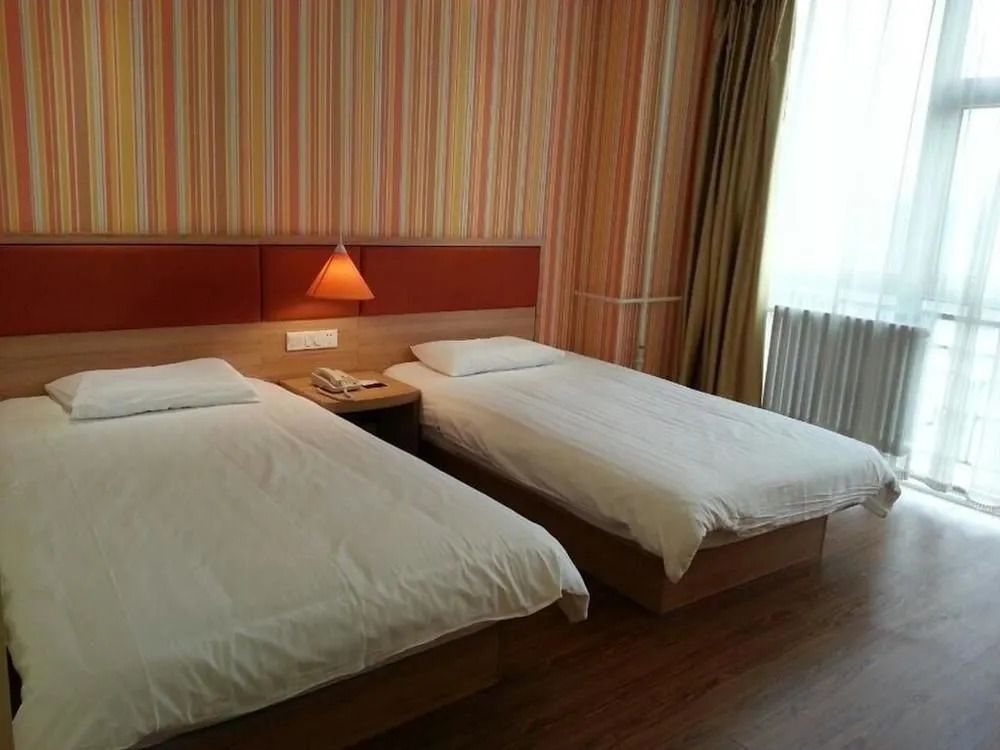 Home Inns
