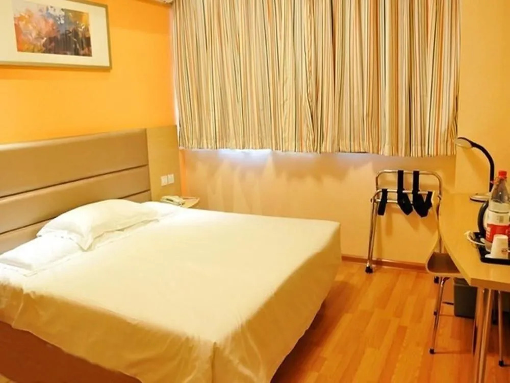 Home Inn Chengdu Wenshufang North Taisheng Road