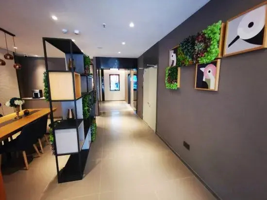 Homeinn Selected Hotel (Shuyang County Government)