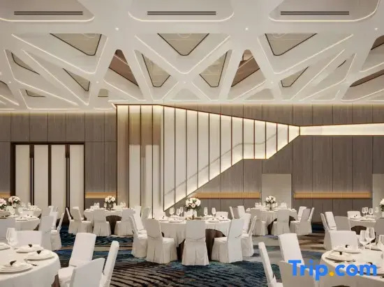 Holiday Inn Shaoguan Shaozhou City by IHG
