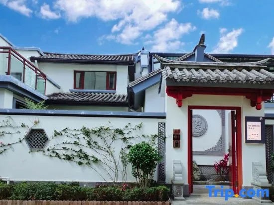 Yueshanshui Hotel  Holiday
