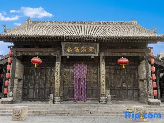 Pingyao Drama Hall Guest House
