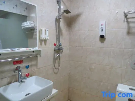 Xuefu Hotel(Xi'an University of Petroleum Branch)