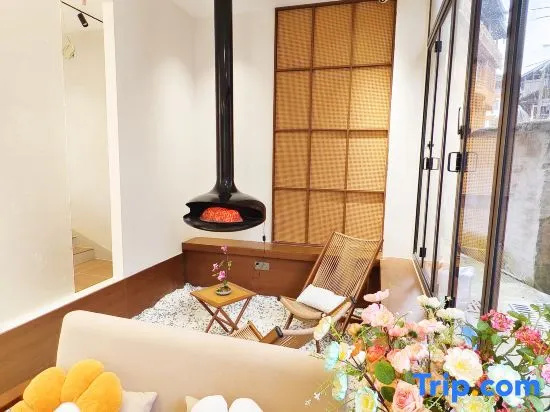 Vista  Slowhill  Homestay