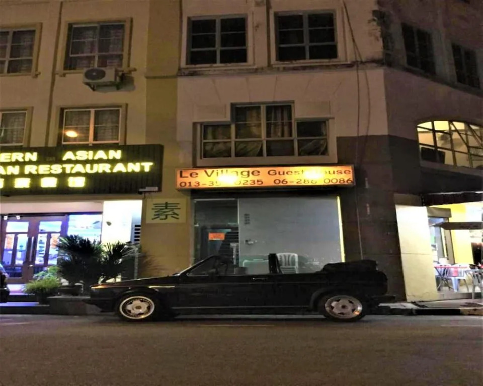 Le Village Malacca Guest House