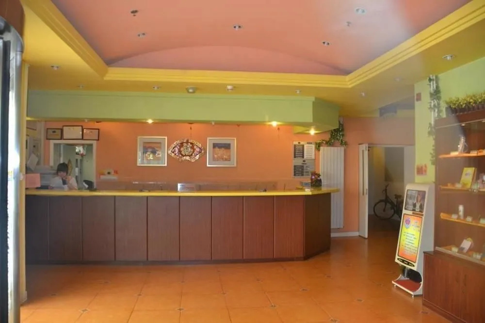 Home Inn (Wudadao)