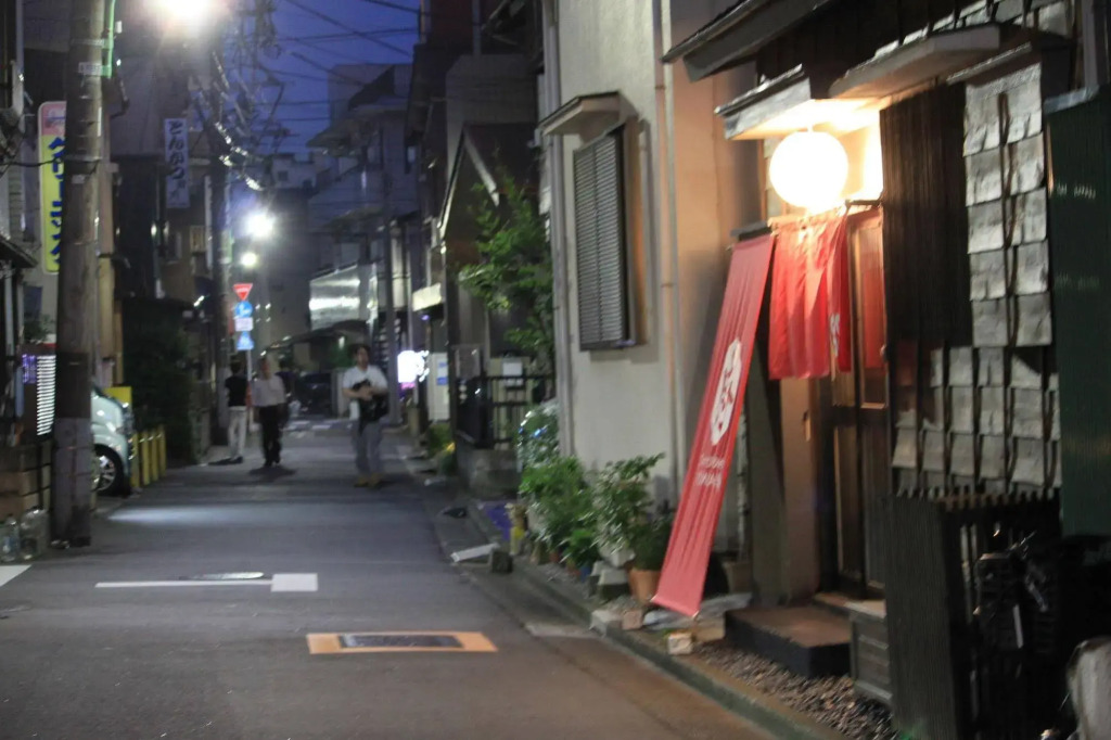 Samurai House YUKIMURA