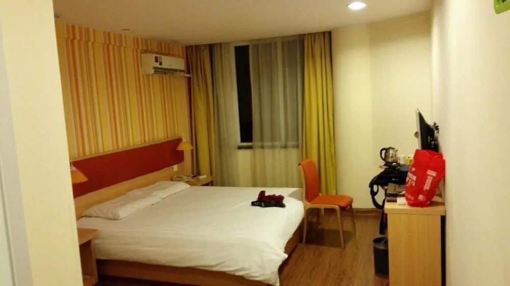 Home Inns