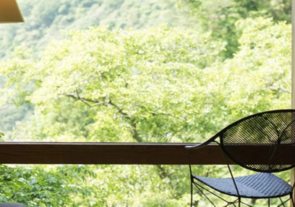 Auberge Tosayama