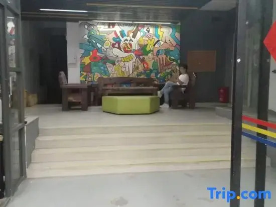 Xiangyuan Inn (Silian Subway Station)