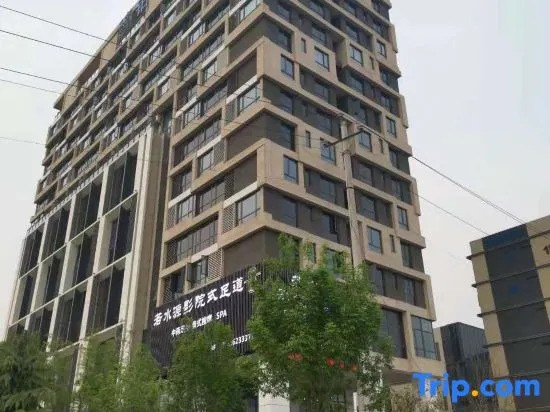 Platinum Whale Yue Hotel (International Logistics Park, Zhengzhou Economic Development Zone)
