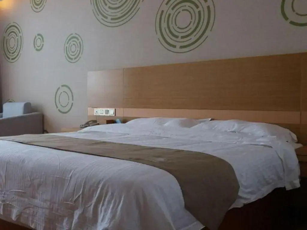 GreenTree Inn Shandong Heze Caoxian Zhuangzhai Town Oriental Times City Business Hotel
