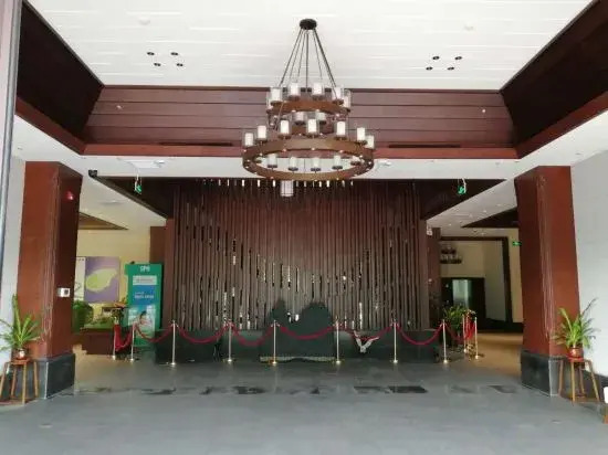Yipin Yunjing Resort Hotel
