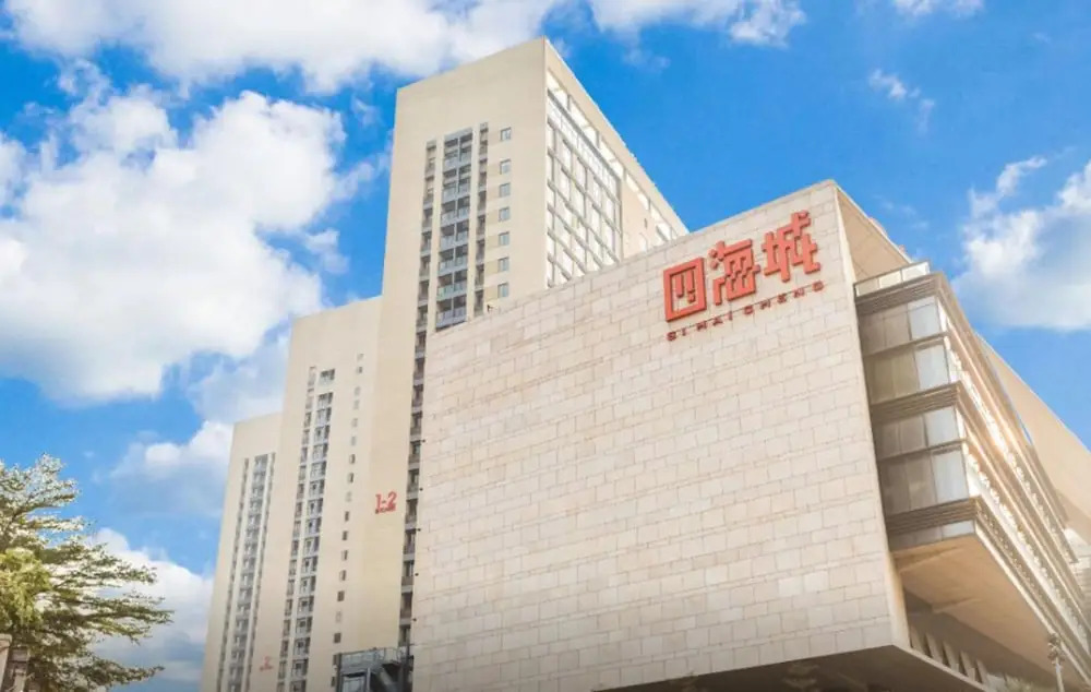 Guangzhou MD Apartment Wanda Square