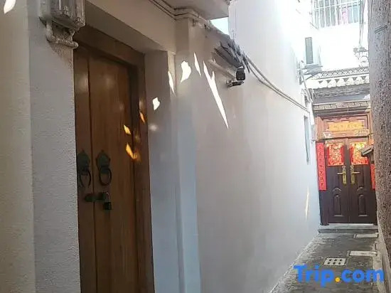 Weishan Weiwei Homestay