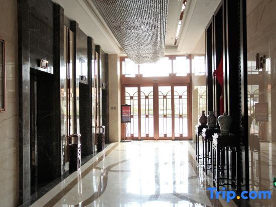 Wangtong International Garden Hotel