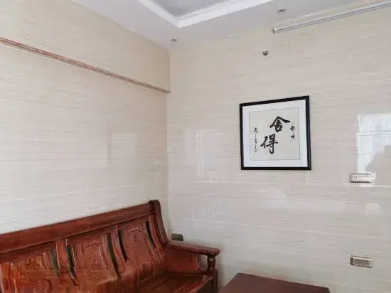 Bangxing Leisure Apartment