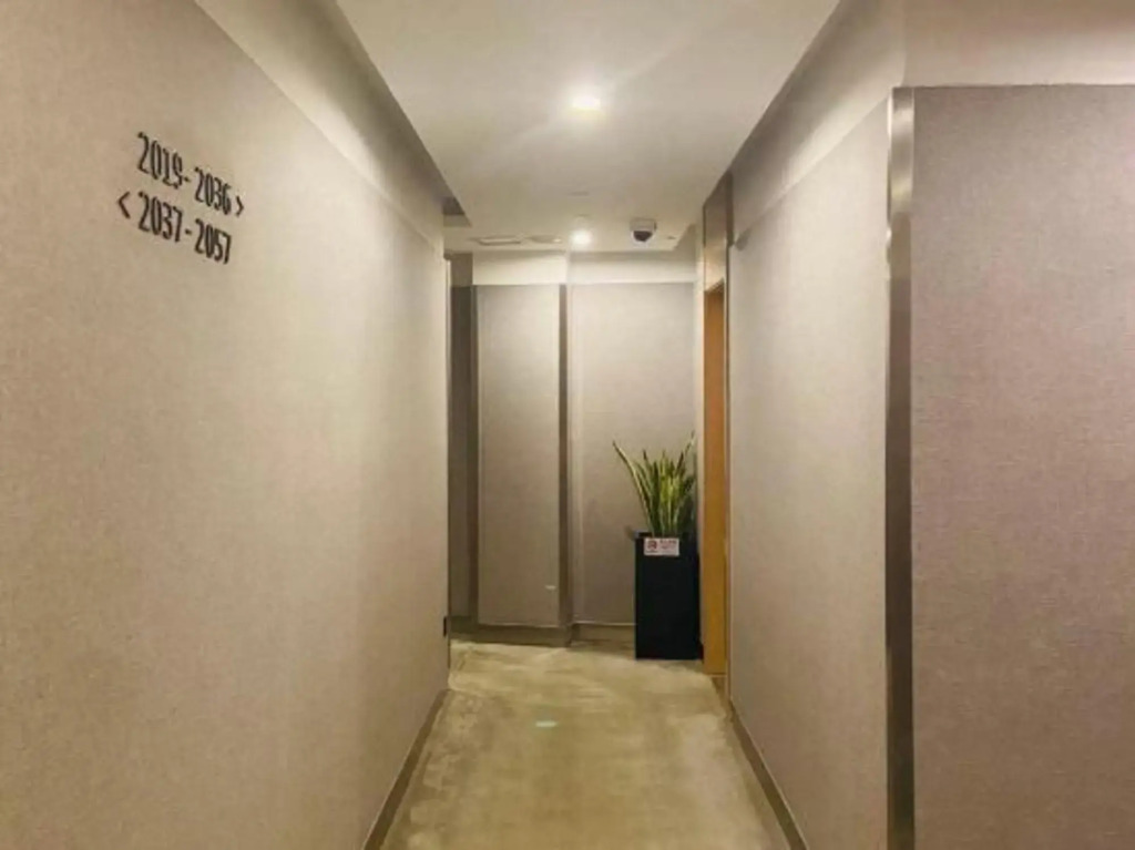 Foster Hotel (Shanghai Baoshan Road Subway Station)
