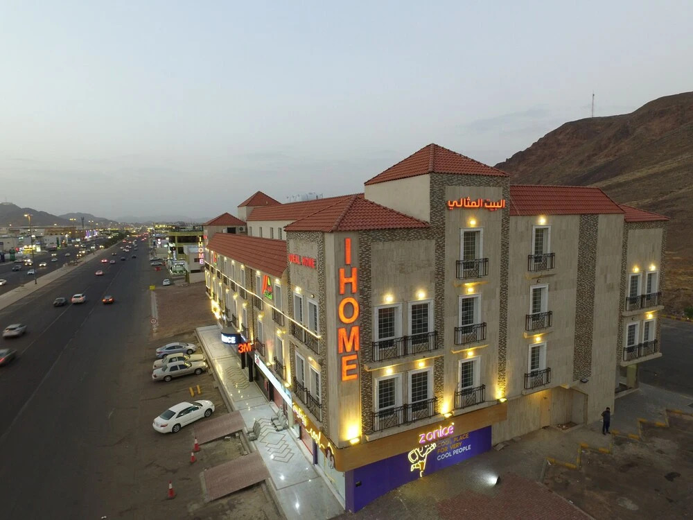 البيت المثالي للأجنحة الفندقية Ideal home
