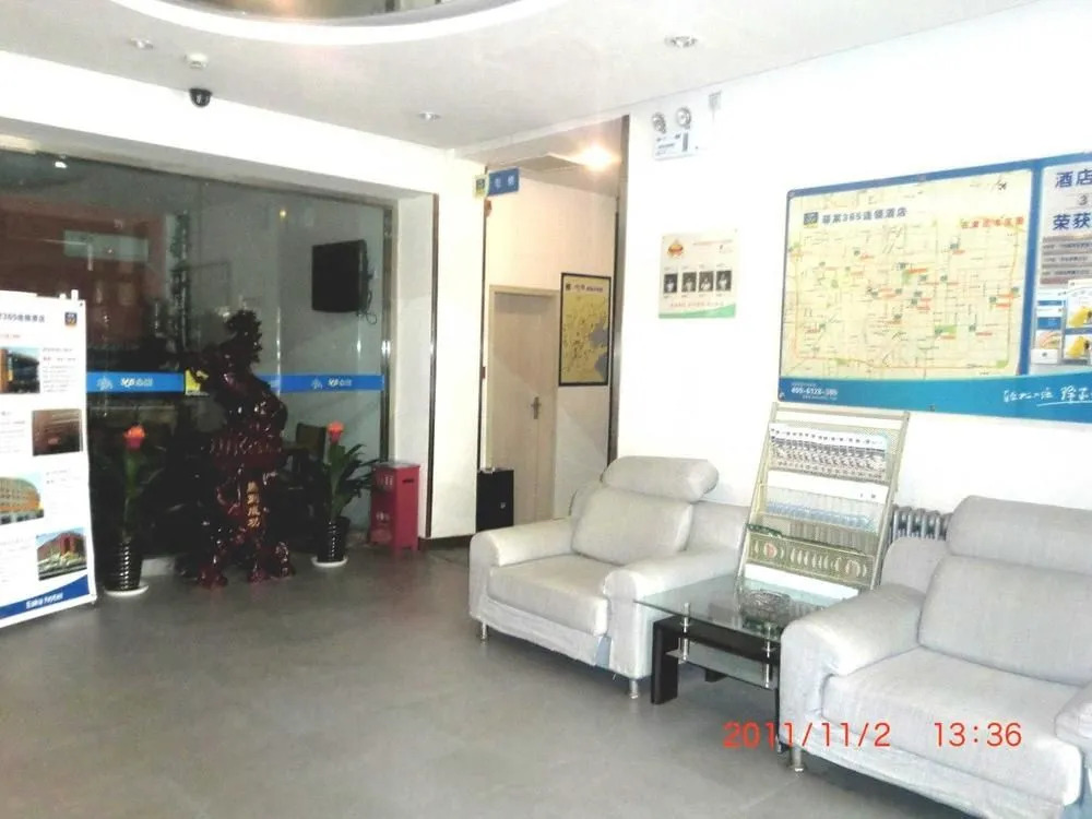 Hotel Eaka 365 Shijiazhuang Hongqi Road