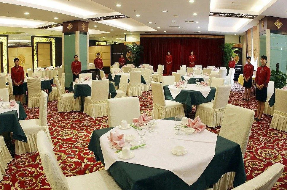 Liu Gang Hotel