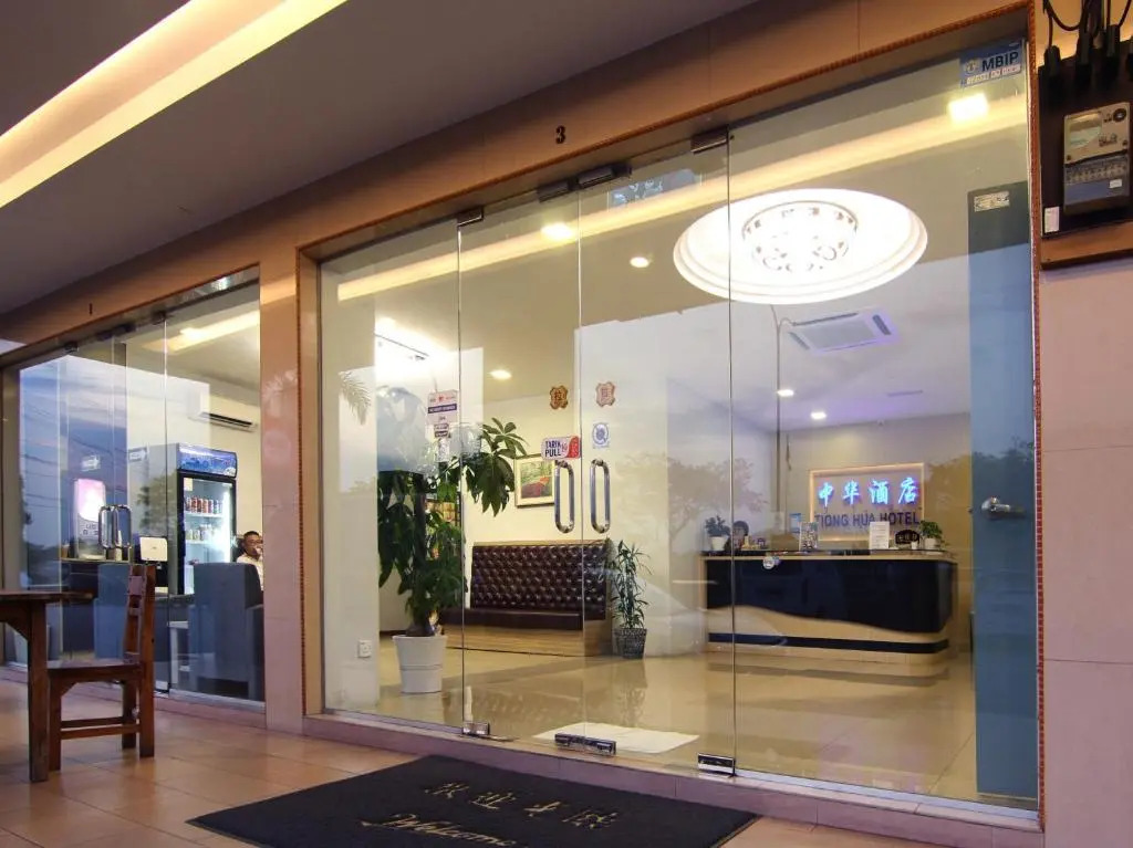 TIONG HUA HOTEL