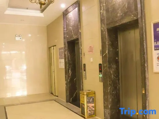 Xinzheng Taialleju Hotel