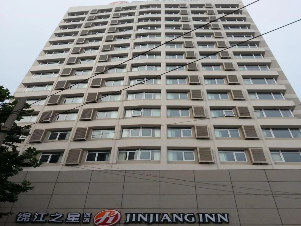 Jinjiang Inn Select Qingdao Henan Road Railway Station