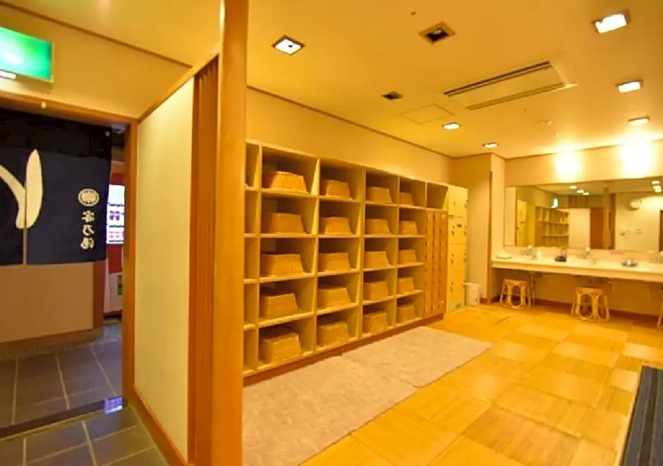 Miyajima Morinoyado / Vacation STAY 68905