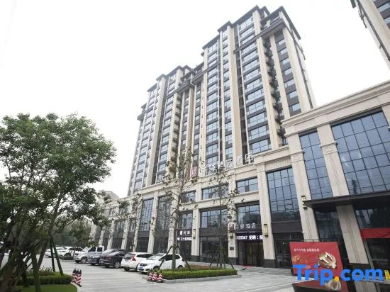 Home Huayi Choice Hotel (Lanling National Agricultural Park)