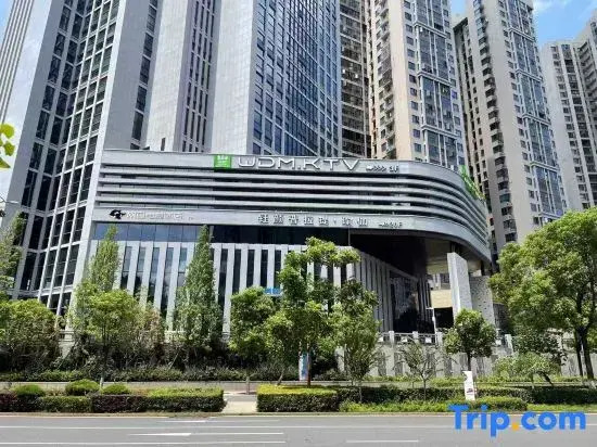 长沙温德姆花园酒店-世界之窗芒果馆店