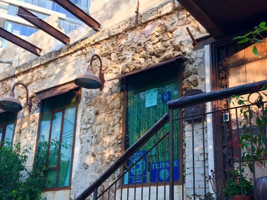 Trieste Neve Tzedek Boutique Suites Image 32