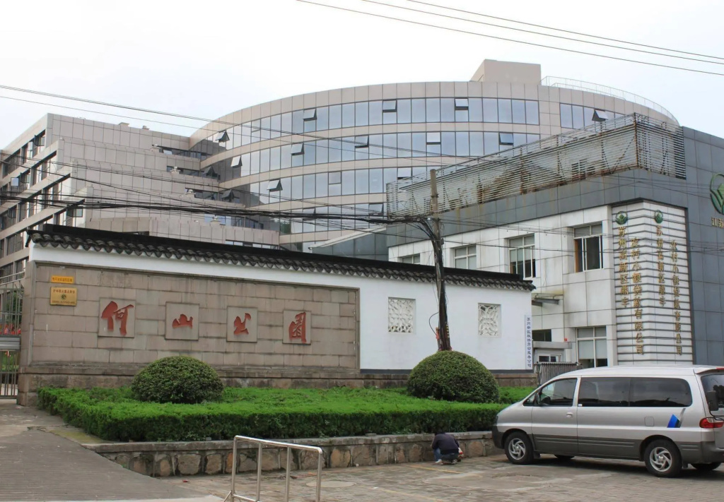 苏州法美莱酒店式国际公寓(苏州乐园店)