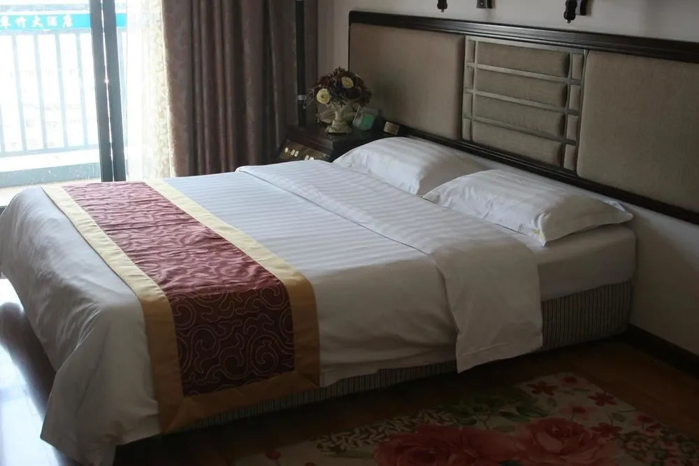 Guilin Green Bamboo Hotel
