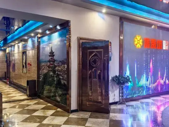 Falaide International Hotel