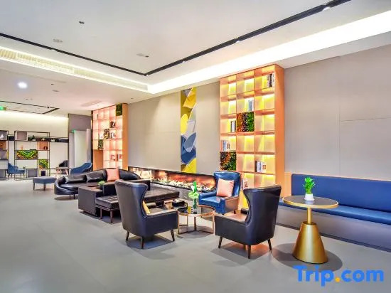 Home Inn (Zigong Fushun Vocational and Technical School)