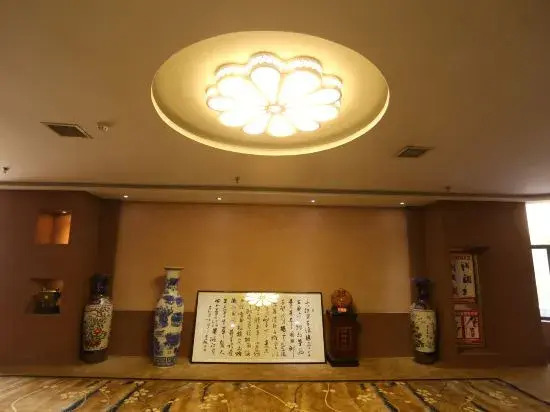 Boyue Weiai Hotel (Caijiapo Bus Station)