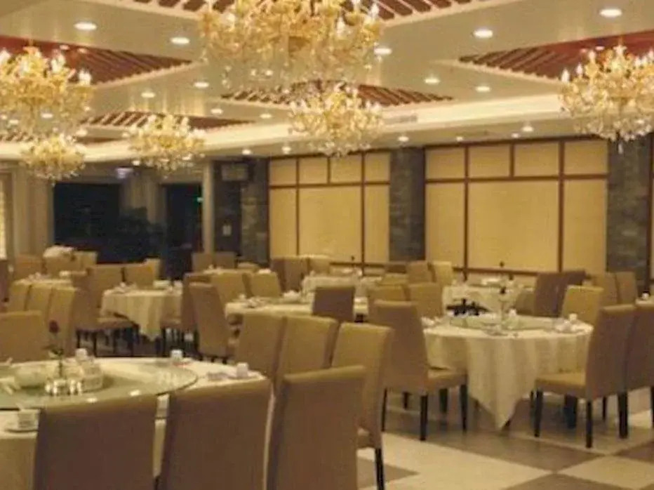 Guangzhou Art Hotel