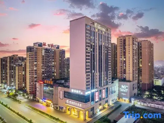 Shanwei Haifeng Yicheng VIP Hotel