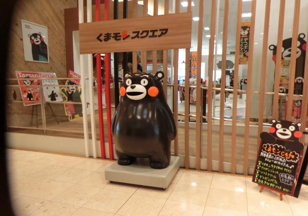 Guesthouse Asobi-Gokoro Kumamoto-City - Hostel
