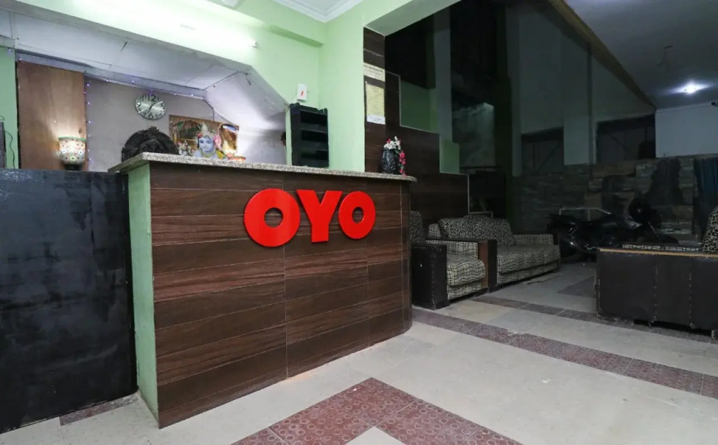 Uma Guest House