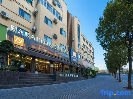Najia Hotel (Dalizhouzhou Hospital High-speed Railway Station Branch)