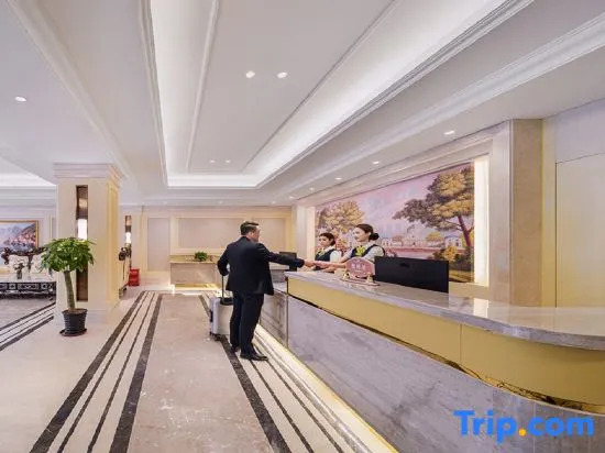 JI Hotel Beijing West Railway Station Lize Business District
