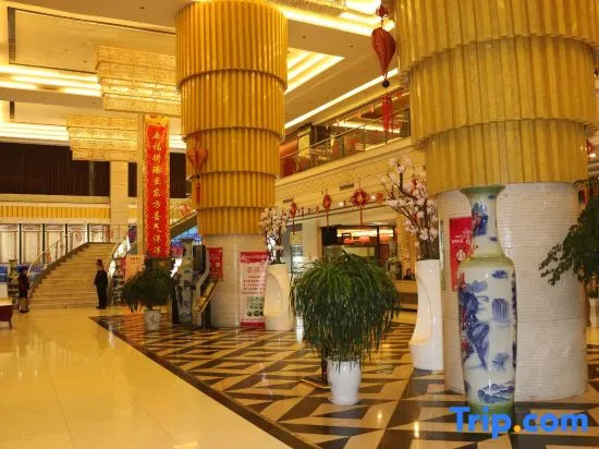 Zheng Tai He East Hotel