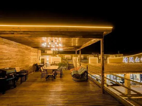 Tianjin Qingfeng Shanshe Boutique Homestay (Panshan Branch)
