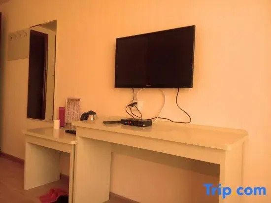 Zhongmu Haoting Boutique Hotel