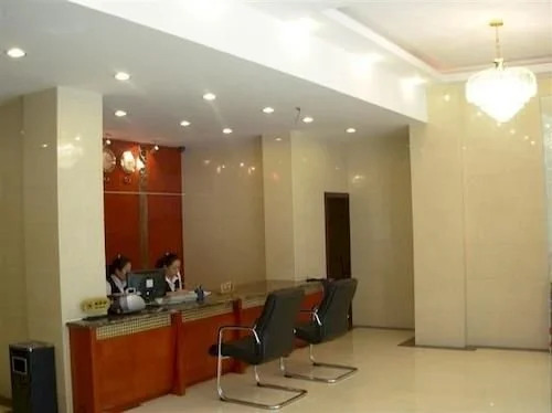 Yaxin Hotel